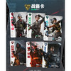 三角洲行动红运当头第1弹卡牌-纪念日百货门店同款171645831 商品缩略图3