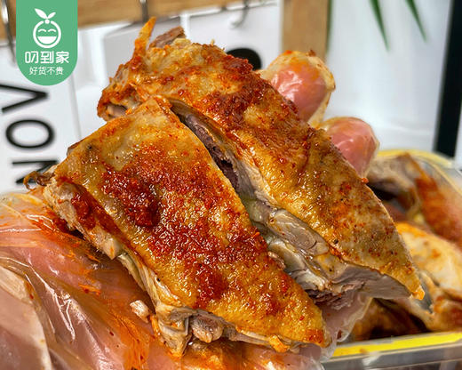 【预售-4月24日配送】桂吖吖武夷山熏鸭(微辣)/1盒（250g）生产日期 4月23日左右 商品图3