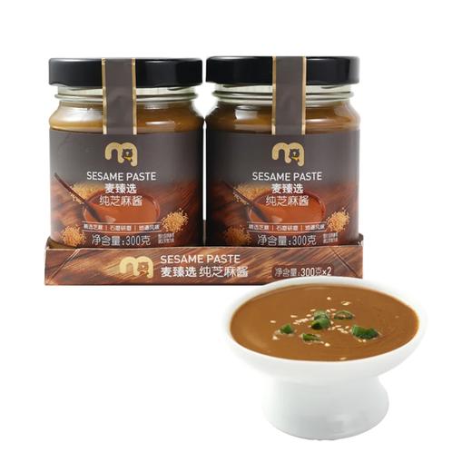 麦德龙 麦臻选 纯芝麻酱 300g*2 商品图0