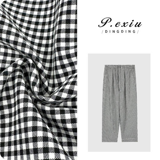 PanYiXiu/潘依绣 【轻氧松弛裤】人丝复古港风格纹九分休闲裤 W-62907 商品图0