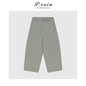 PanYiXiu/潘依绣 复古显瘦高级弯刀休闲裤Q1348