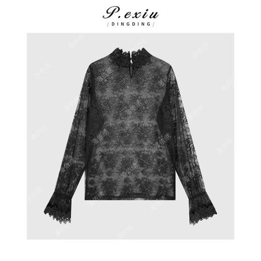 PanYiXiu/潘依绣气质高级感蕾丝刺绣喇叭袖立领勾花衬衫W-63548 商品图1