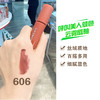 呼叫美人倾色云雾唇釉 商品缩略图3