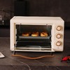 联创 电烤箱 DF-OV316M 独立控温家用烘焙小型电烤炉 商品缩略图3