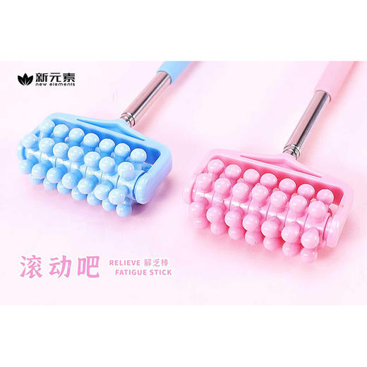 滚一滚解压消消乐系列按摩器-纪念日百货门店同款171594309 商品图5