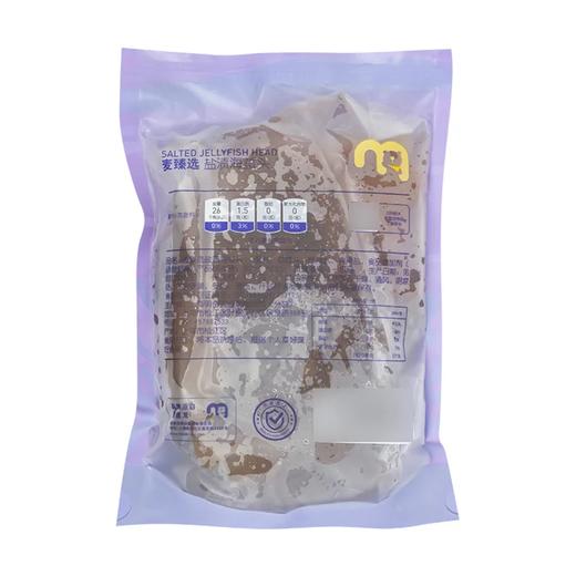 麦德龙 麦臻选 盐渍海蜇头 500g 商品图5
