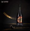 2022年茅台红酒国粹火凤礼盒，酒精度14度，整箱750ml*6瓶，优势现货。 商品缩略图4
