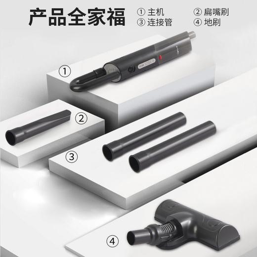 联创 吸尘器 DF-SC012M 家用大吸力小型手持推杆两用 商品图2