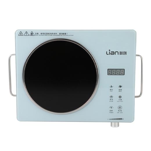 联创 多功能电陶炉 DF-OV515M 不挑锅电热炉家用静音烤茶炉 商品图0