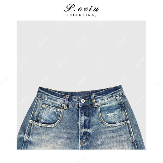 PanYiXiu/潘依绣 设计感香蕉弯刀廓形牛仔裤Q89766 商品图2