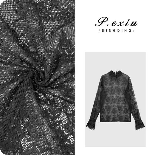 PanYiXiu/潘依绣气质高级感蕾丝刺绣喇叭袖立领勾花衬衫W-63548 商品图0