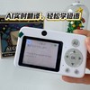 99.9元秒❗️AI儿童相机 【户外出行必备CCD相机】识物/对话/学习/拍照一机搞定! 商品缩略图4