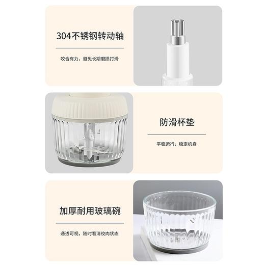 联创 多功能绞肉机 DF-JP023MB 电动碎肉机家用不锈钢大容量 商品图2