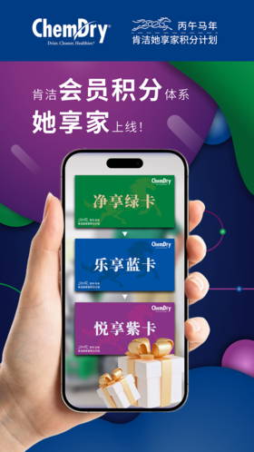 限时折扣商品