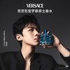 【爱神之水男士香水100ml】 外号“斩女香”瞬间男友力！ 商品缩略图0