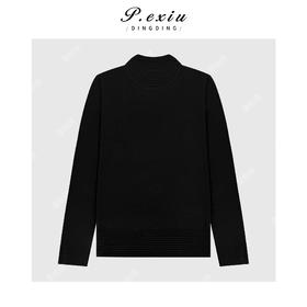 PanYiXiu/潘依绣羊毛镂空勾花半高领简约风气质针织上衣 D441