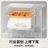 【店庆提前购】10楼 松下（Panasonic）家用微蒸烤箱炸三合一上烤下蒸式变频微波炉  NN-DS57QW微蒸烤炸一体机23L家用变频微波炉蒸烤箱白色  吊牌价2999元   活动价1899元 商品缩略图1
