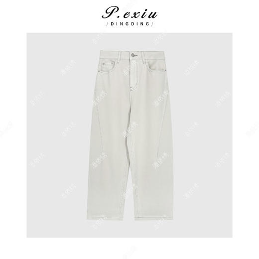 PanYiXiu/潘依绣【奶油丹宁】莱赛尔天丝薄款柔软明线弯刀牛仔裤S8858 商品图1