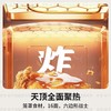 【店庆提前购】10楼 松下（Panasonic）家用微蒸烤箱炸三合一上烤下蒸式变频微波炉  NN-DS57QW微蒸烤炸一体机23L家用变频微波炉蒸烤箱白色  吊牌价2999元   活动价1899元 商品缩略图3