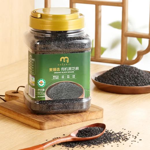 麦德龙 麦臻选有机黑芝麻 800g 商品图1