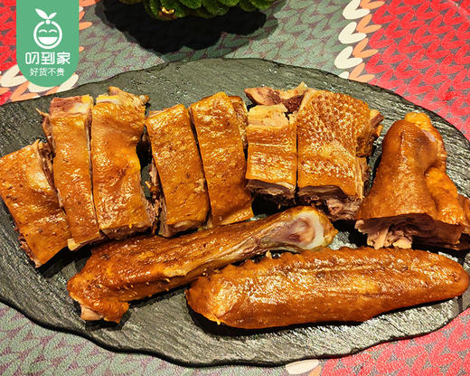 【预售-4月24日配】桂吖吖武夷风味熏鸭-原味（250g/盒）生产日期：4月23日 保质期：冷藏7天 商品图1