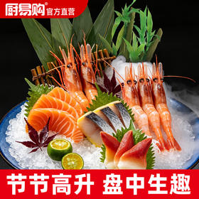 造景大师系列—唯美【劲竹】 随手一放即可绽放唯美！