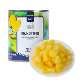 麦德龙 Metro Chef糖水菠萝块罐头 820g