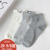 基础-简约可爱动物袜子-纪念日百货门店同款171347789 商品缩略图0