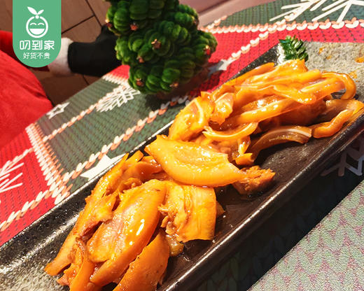 【预售-4月24日配送】桂吖吖卤猪头肉猪耳朵双拼（五香味）/1盒（160g）生产日期：4月23日左右 商品图1