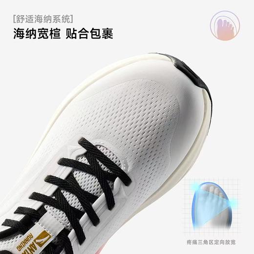 安踏旅步2代PG7全新中底科技男子舒适缓震跑鞋112615546 DS 商品图2