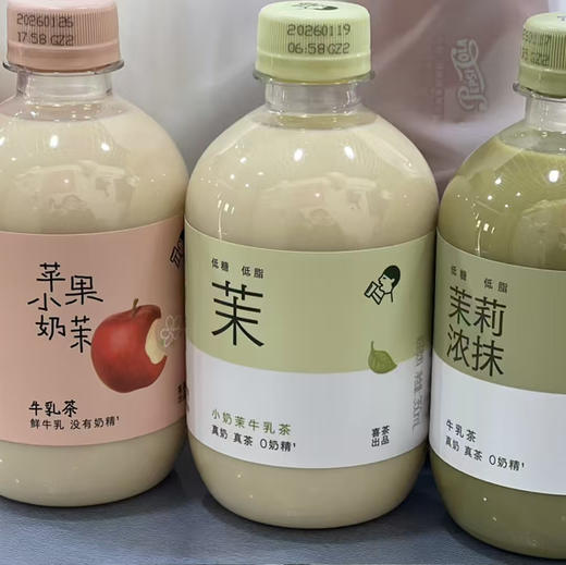 【链接四好吃的好喝的健康零食喜茶饮品等】非遗糕点花酥系列上新 中式糕点 好看好吃 真材实料 低糖低油不甜腻 非遗花糕 百年老字号 商品图1