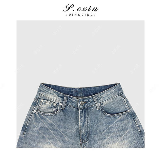 PanYiXiu/潘依绣 水洗做旧宽松破洞显瘦直筒牛仔裤 Q21236 商品图2