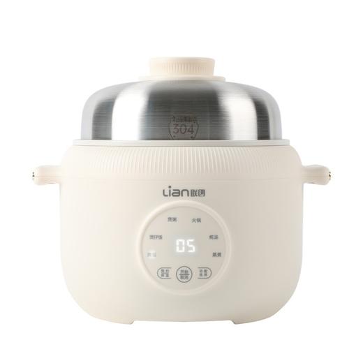 联创 电饭煲 DF-BL2036M 小型电饭锅老式机械迷你煮饭锅 商品图1