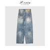 PanYiXiu/潘依绣 水洗做旧宽松破洞显瘦直筒牛仔裤 Q21236 商品缩略图1