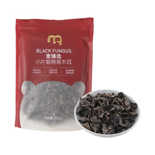 麦德龙 麦臻选 缎背黑木耳 250g 商品图0