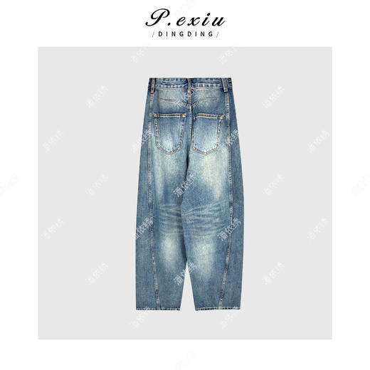 PanYiXiu/潘依绣 设计感香蕉弯刀廓形牛仔裤Q89766 商品图1