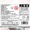 魔道祖师动画徽章-纪念日百货门店同款171645938 商品缩略图4