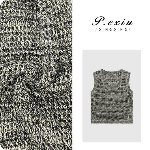 PanYiXiu/潘依绣【轻氧呼吸】天-丝花纱粗针无袖U领针织马甲 L2591 商品图0