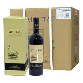 2021-23年茅台红酒老款佐餐礼盒，酒精度13度，整箱750ml*6瓶。