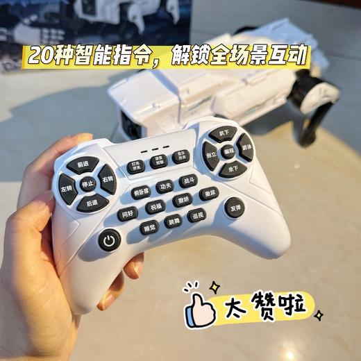 128元🔥AI智能机械狼 可编程 遥控操作炫酷技能 2026新款ai人工智能机器狗 男孩玩具机械战狼编程 生日礼物儿童遥控 商品图2