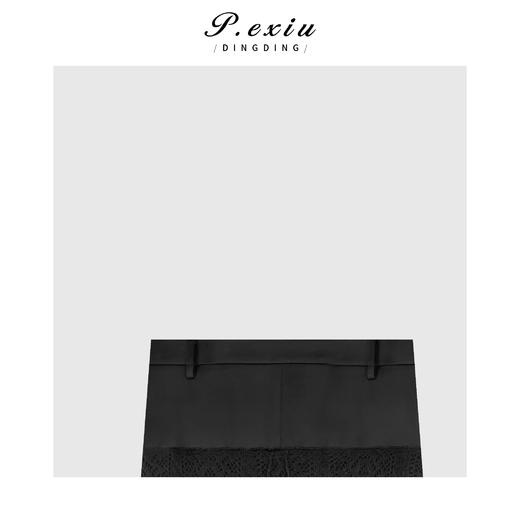 PanYiXiu/潘依绣【轻法小调】拼接设计感气质A字半身裙 W-62820 商品图2