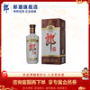 [中华老字号] 郎酒 老郎酒1898  53度酱香型白酒 500mL单瓶装 商品缩略图0