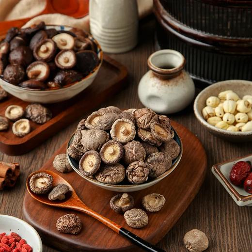 麦德龙 麦臻选 珍珠香菇 250g 商品图1