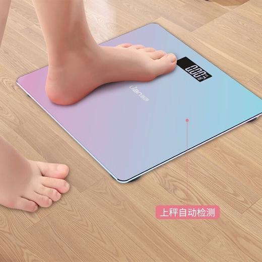 联创 蓝牙体脂秤 DF-EW2003MB 体脂秤智能蓝牙APP测脂肪率 商品图0