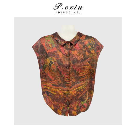 PanYiXiu/潘依绣【柿染烟霞】100%人丝暗纹印花翻领无袖衬衫 W-63253 商品图1
