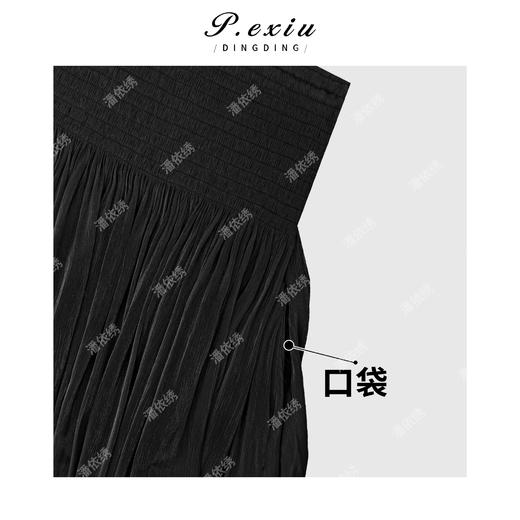 PanYiXiu/潘依绣 【褶语】法式重工压褶拼接光泽半身裙W-63113 商品图2