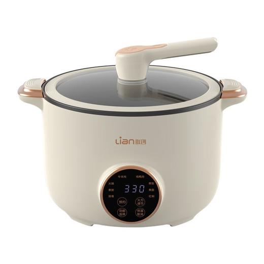 联创 智能微压锅 DF-BL8050M 微压电饭煲快煮饭煲汤智能预约 商品图0