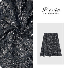 PanYiXiu/潘依绣高级感复古重工亮片气质显瘦A字半身裙 M9142