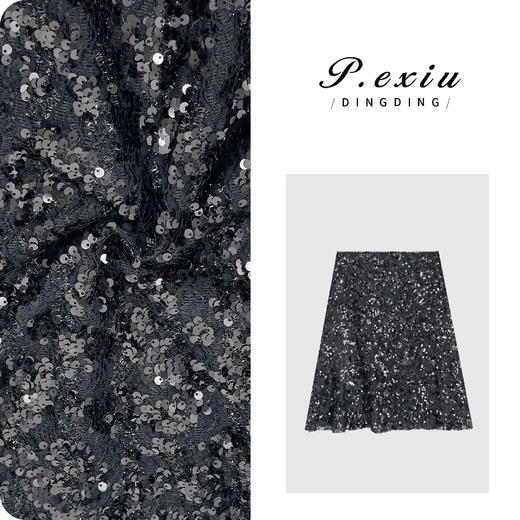 PanYiXiu/潘依绣高级感复古重工亮片气质显瘦A字半身裙 M9142 商品图0