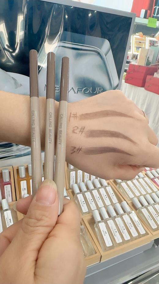 呼叫美人硬芯顺滑砍刀眉笔 可可茶 深茶棕  烟灰棕 商品图1